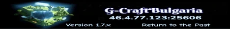 G-CraftBulgaria 1.7.x banner