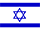 Israel flag